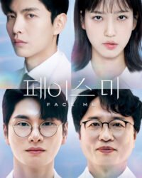 Đối Mặt Đối Mặt