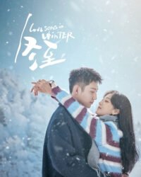 Đông Chí Đông Chí