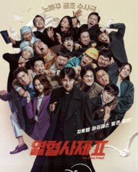 Linh Mục Nhiệt Huyết (Phần 2) Linh Mục Nhiệt Huyết (Phần 2)