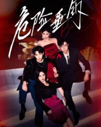 Mồi Câu Nguy Hiểm Mồi Câu Nguy Hiểm