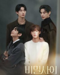 Mối Quan Hệ Bí Mật Mối Quan Hệ Bí Mật