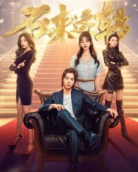 Thay Thời Đổi Vận Thay Thời Đổi Vận