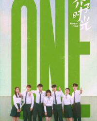 Thời Gian Rực Rỡ Thời Gian Rực Rỡ