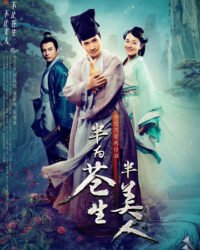 Thương Sinh Đại Y Thương Sinh Đại Y