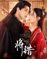 Tương Thác Tương Thác