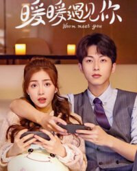 Ấm Áp Gặp Gỡ Em