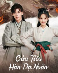 Cửu Tiêu Hàn Dạ Noãn