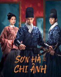 Sơn Hà Chi Ảnh Sơn Hà Chi Ảnh