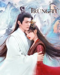 Trùng Tử Trùng Tử