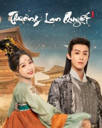 Thương Lan Quyết