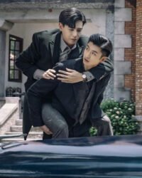 Dân Quốc Kỳ Thám