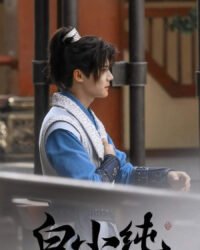 Nhất Niệm Vĩnh Hằng